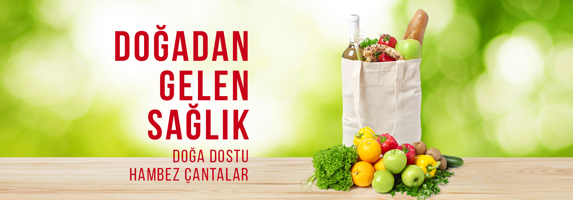 Image of first carousel